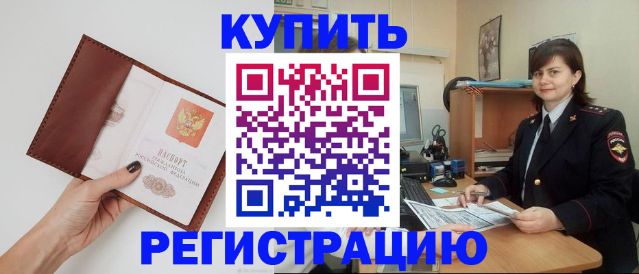 форма 3 в Азнакаево